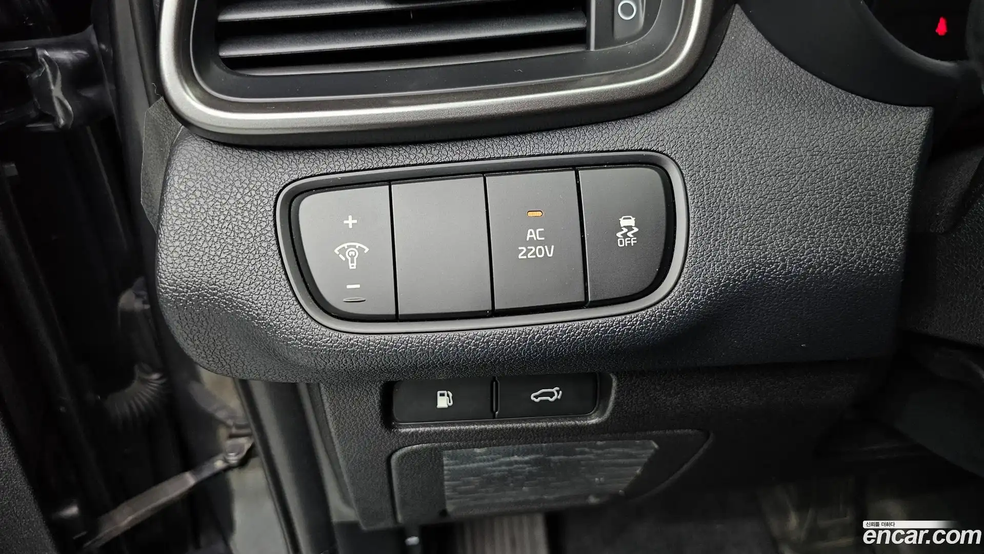 Sorento Kia 2016.3-OPTION-040
