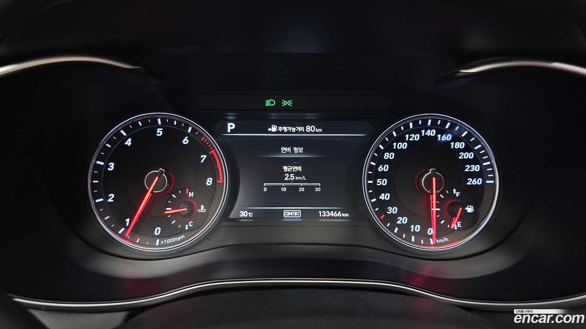 G70 Genesis 2019.0-INNER-008
