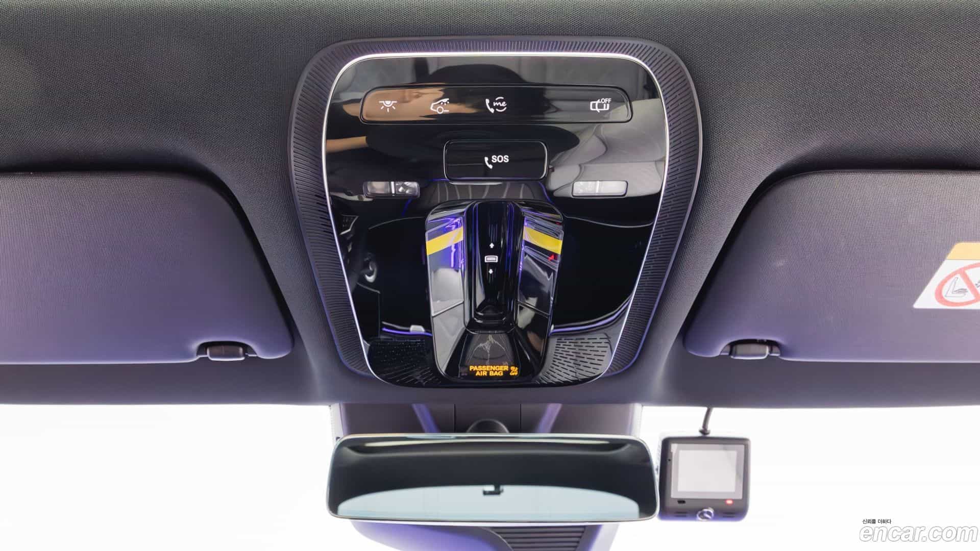 E-Class Mercedes-Benz 2025.7-OPTION-017