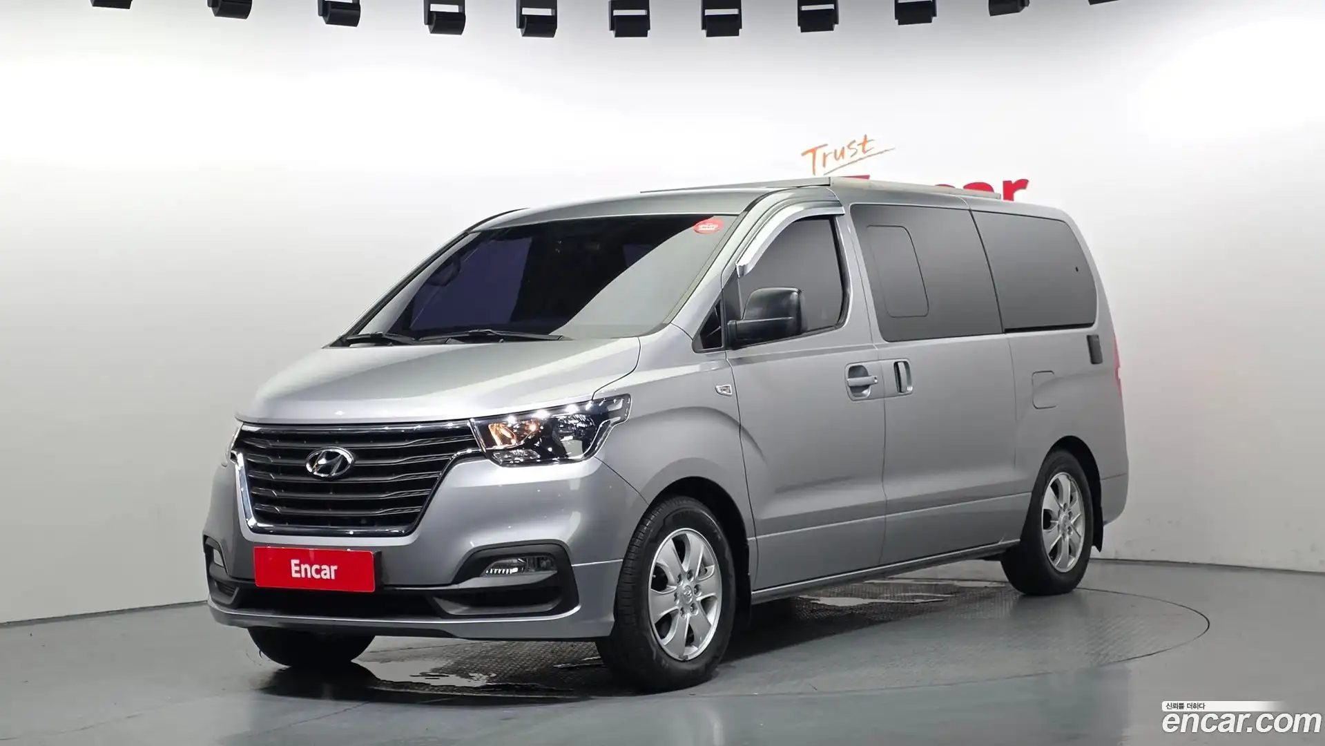 Starex Hyundai 2018.0-OUTER-001