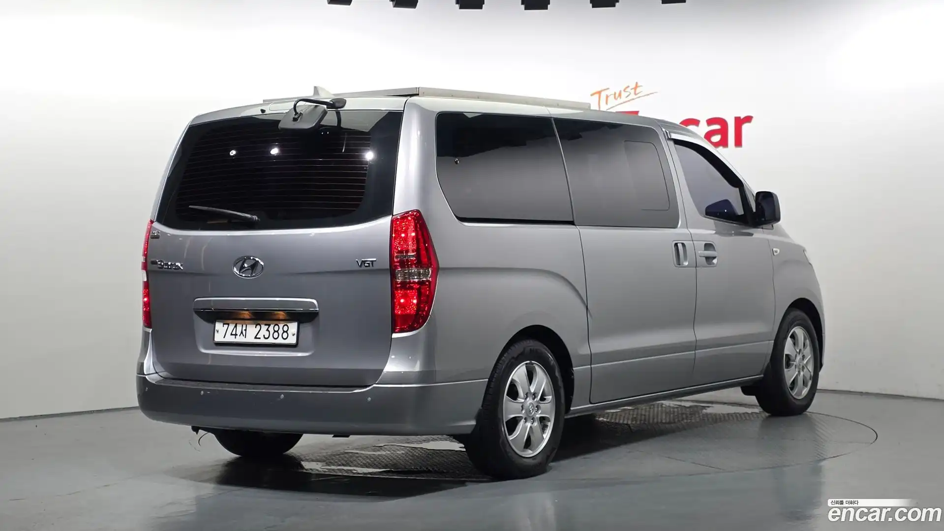 Starex Hyundai 2018.0-OUTER-002