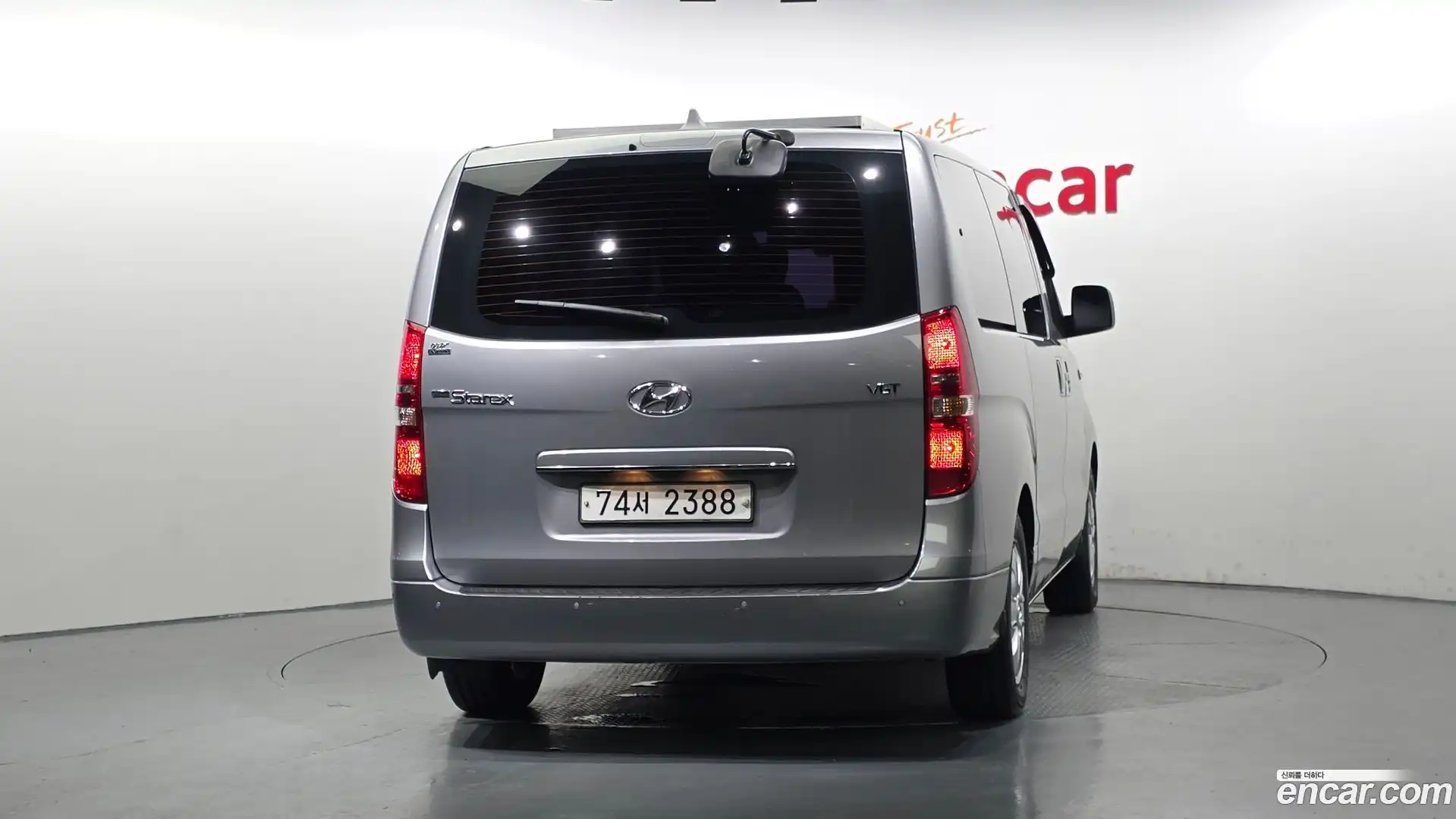 Starex Hyundai 2018.0-OUTER-004