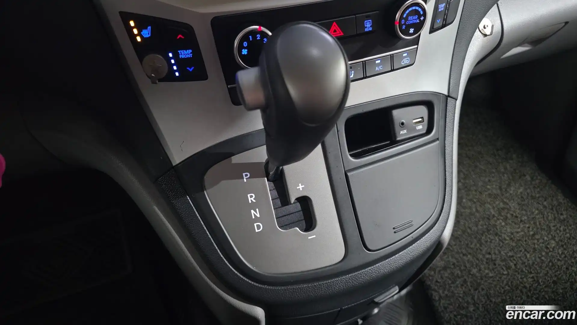 Starex Hyundai 2018.0-INNER-009