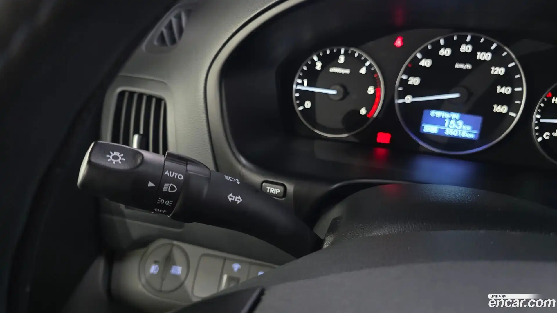 Starex Hyundai 2018.0-OPTION-041