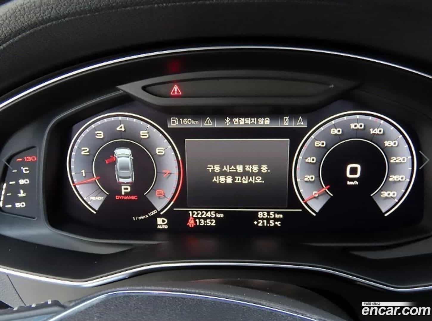 A7 Audi 2020.4-INNER-009