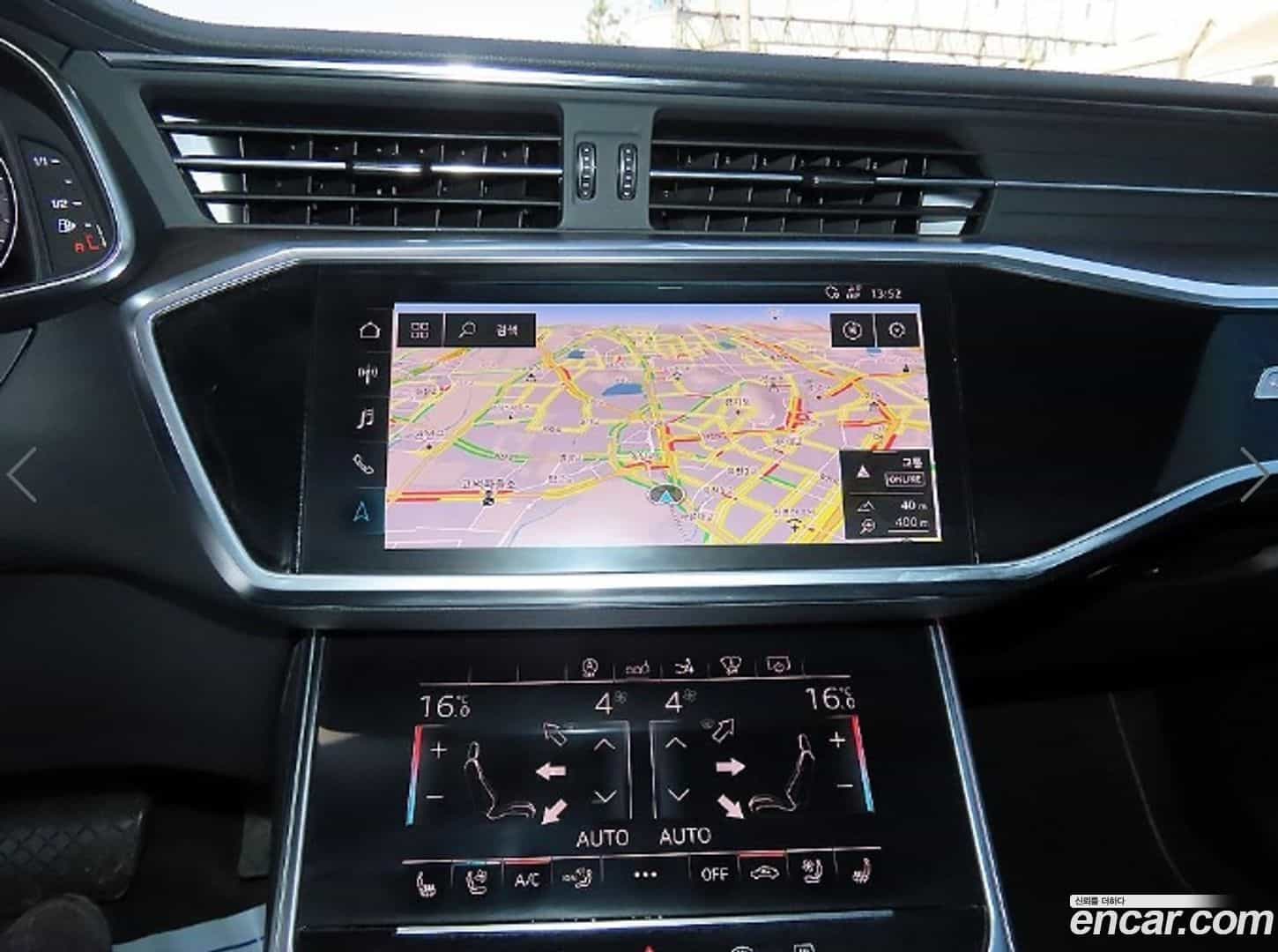 A7 Audi 2020.4-OPTION-017