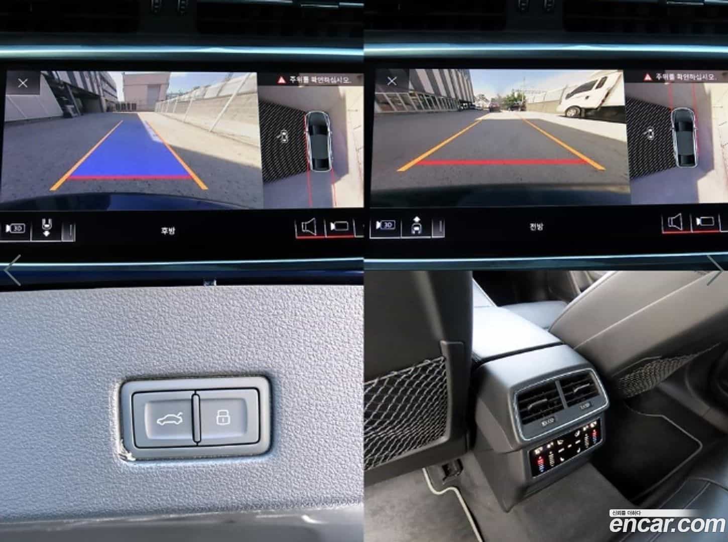 A7 Audi 2020.4-OPTION-022