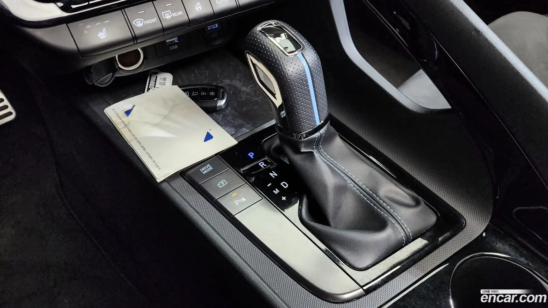 AVANTE Hyundai 2022.1-INNER-009