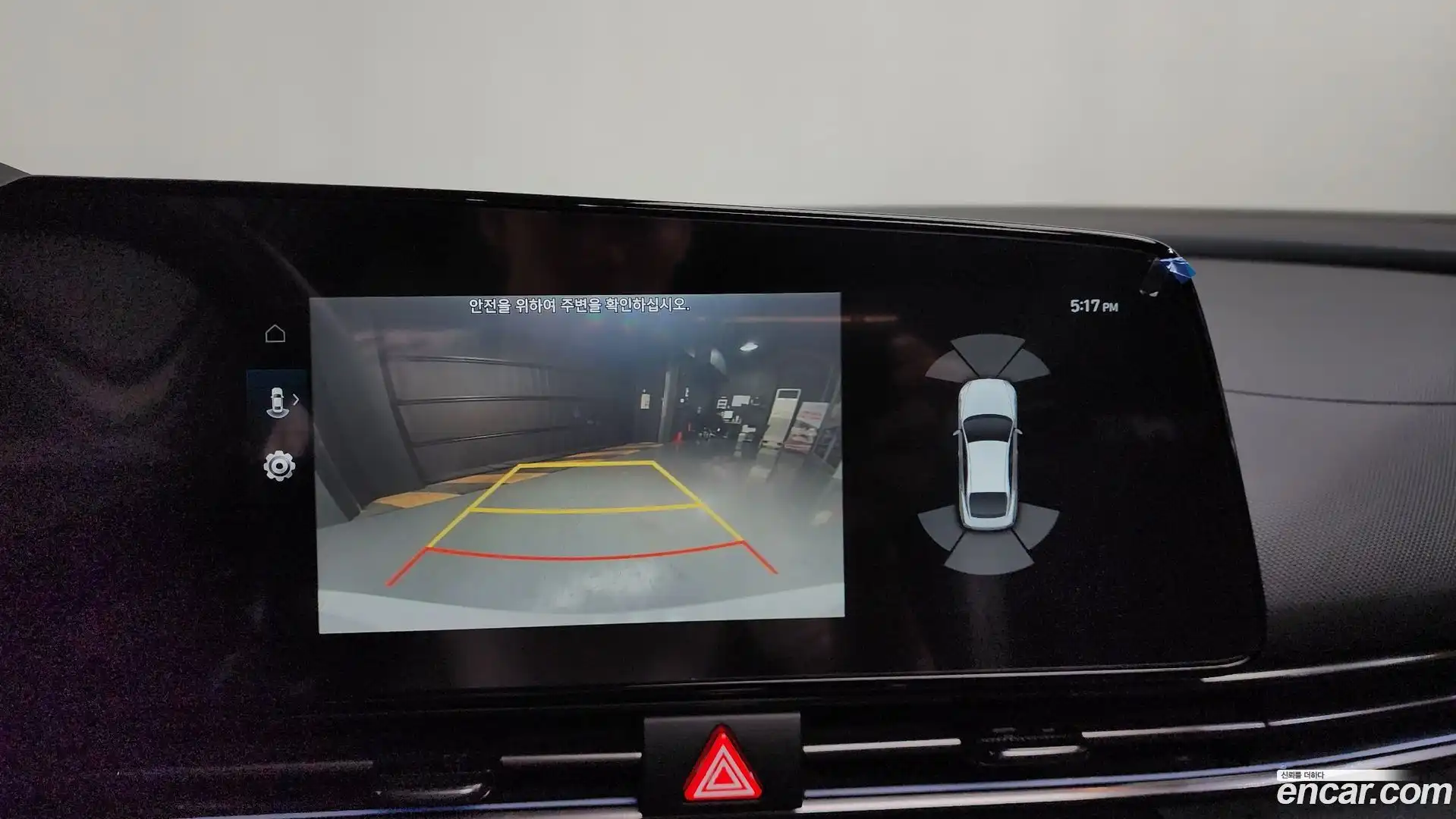 AVANTE Hyundai 2022.1-OPTION-018