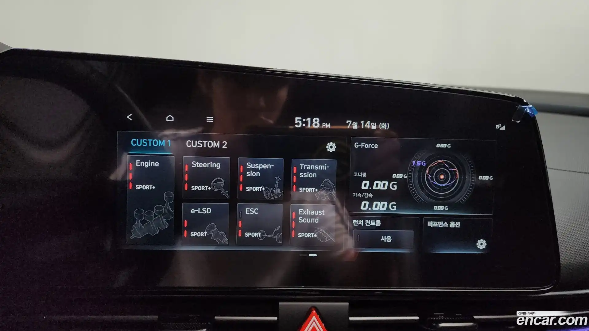 AVANTE Hyundai 2022.1-OPTION-021