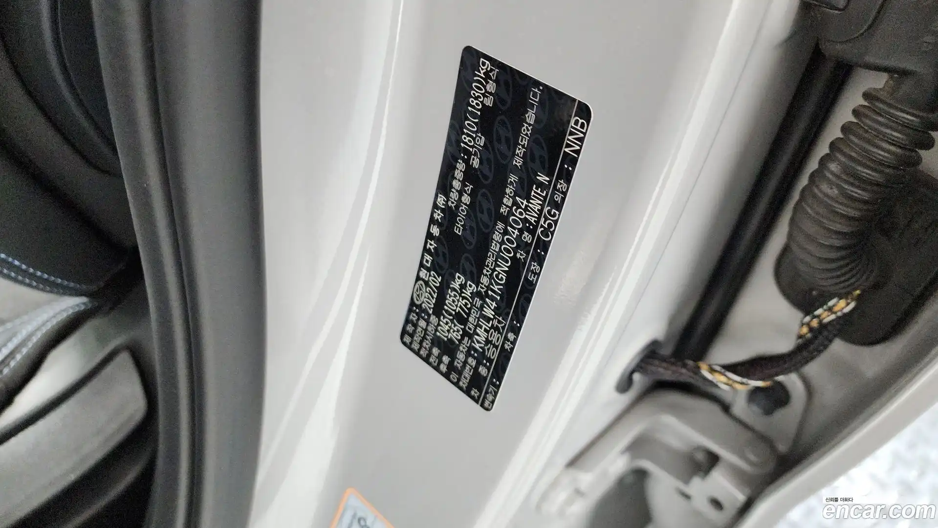 AVANTE Hyundai 2022.1-OPTION-040