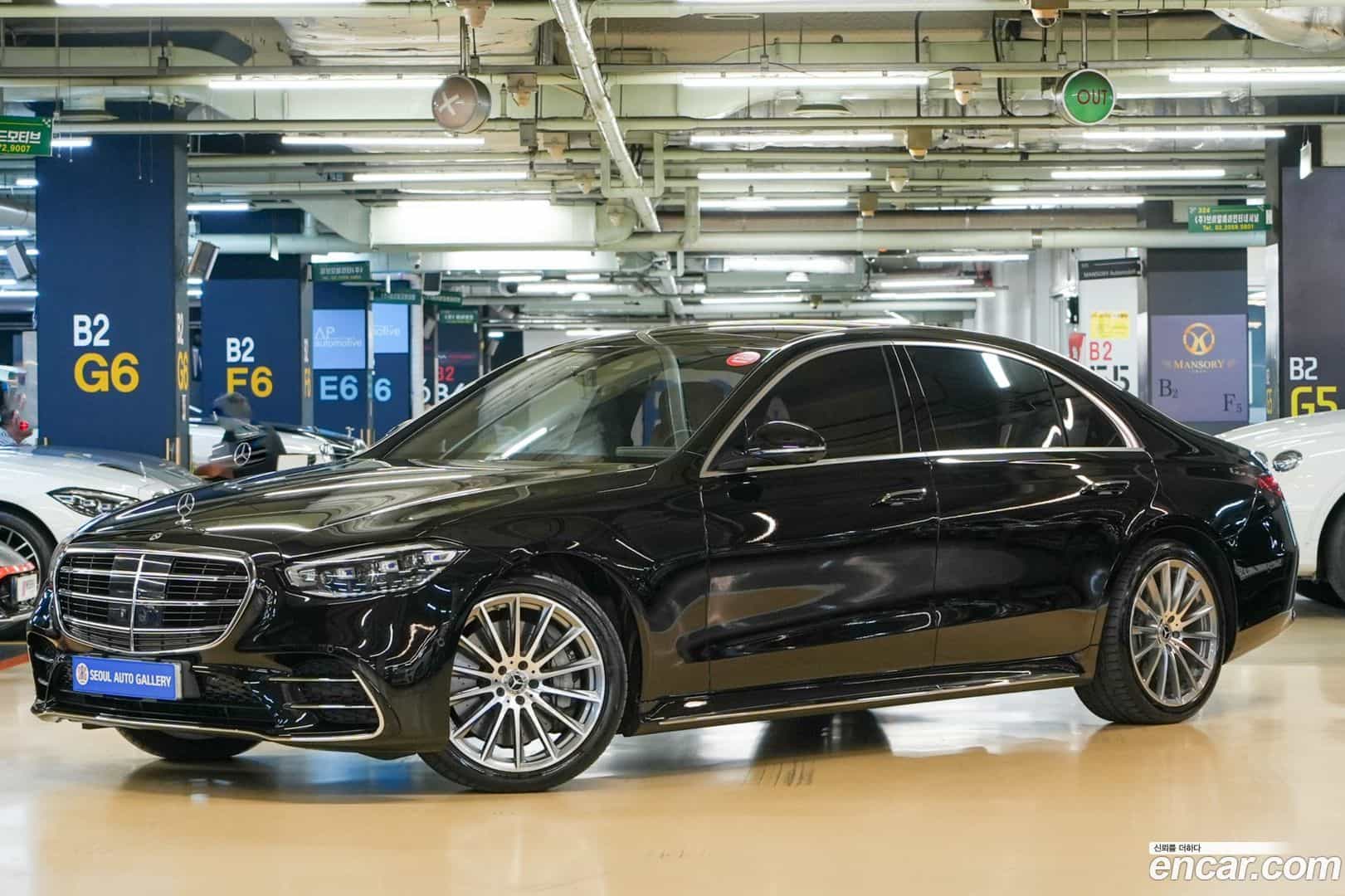 S-Class Mercedes-Benz 2021.7-OUTER-001