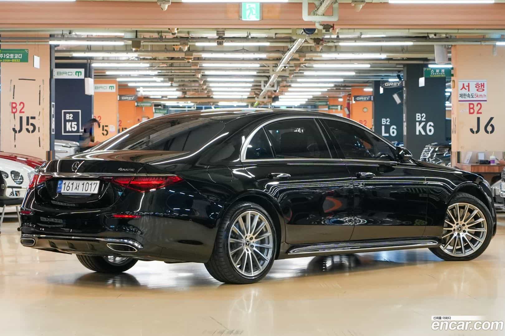 S-Class Mercedes-Benz 2021.7-OUTER-002