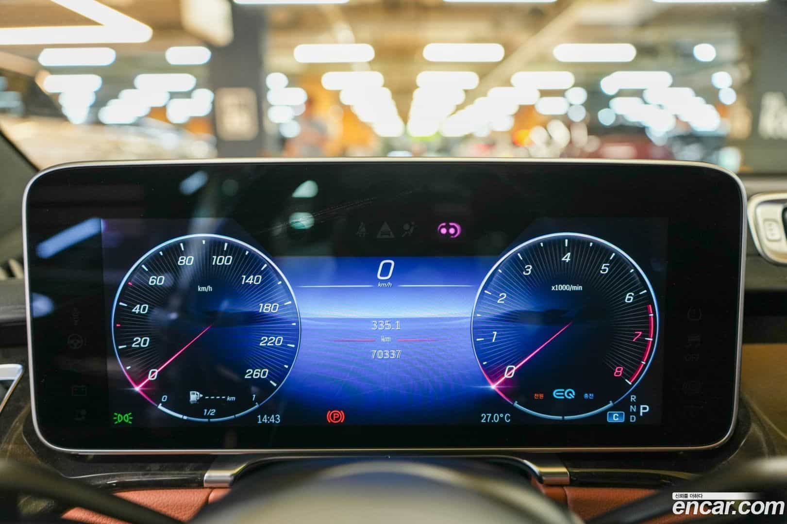S-Class Mercedes-Benz 2021.7-OUTER-005