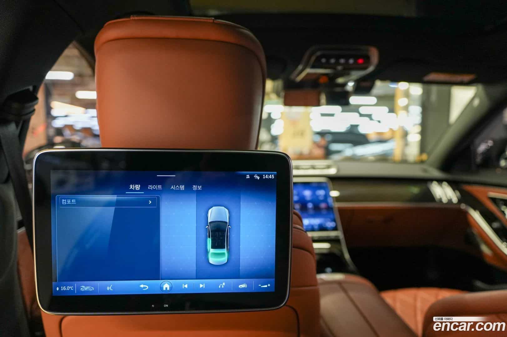 S-Class Mercedes-Benz 2021.7-INNER-009