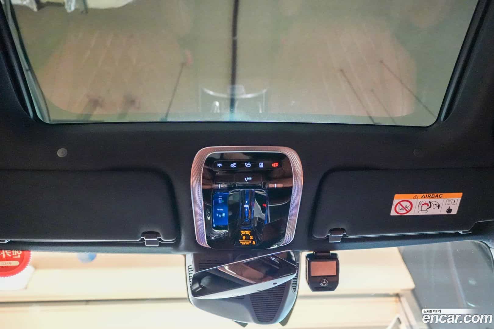S-Class Mercedes-Benz 2021.7-OPTION-015