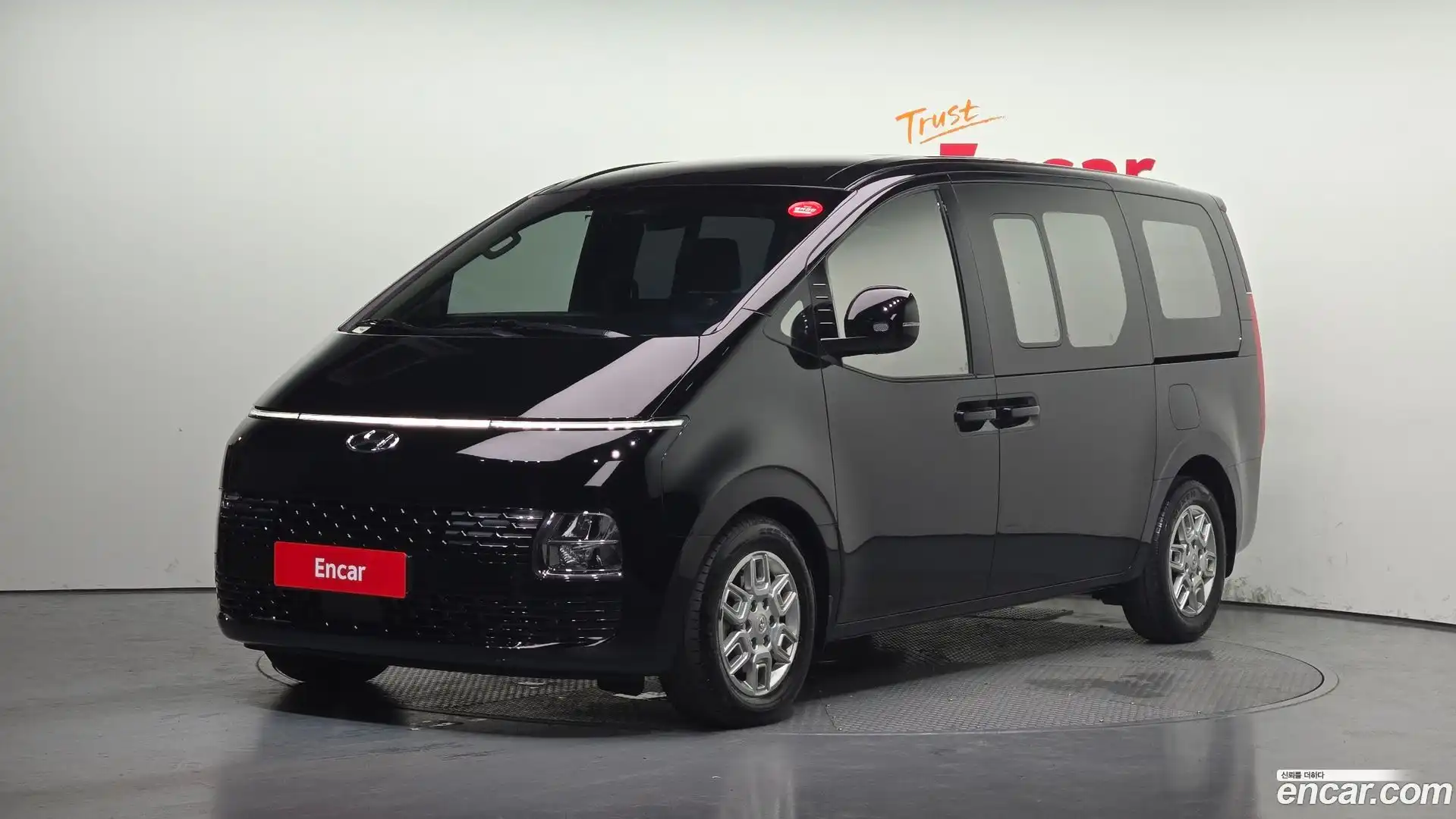Staria Hyundai 2023.5-OUTER-001