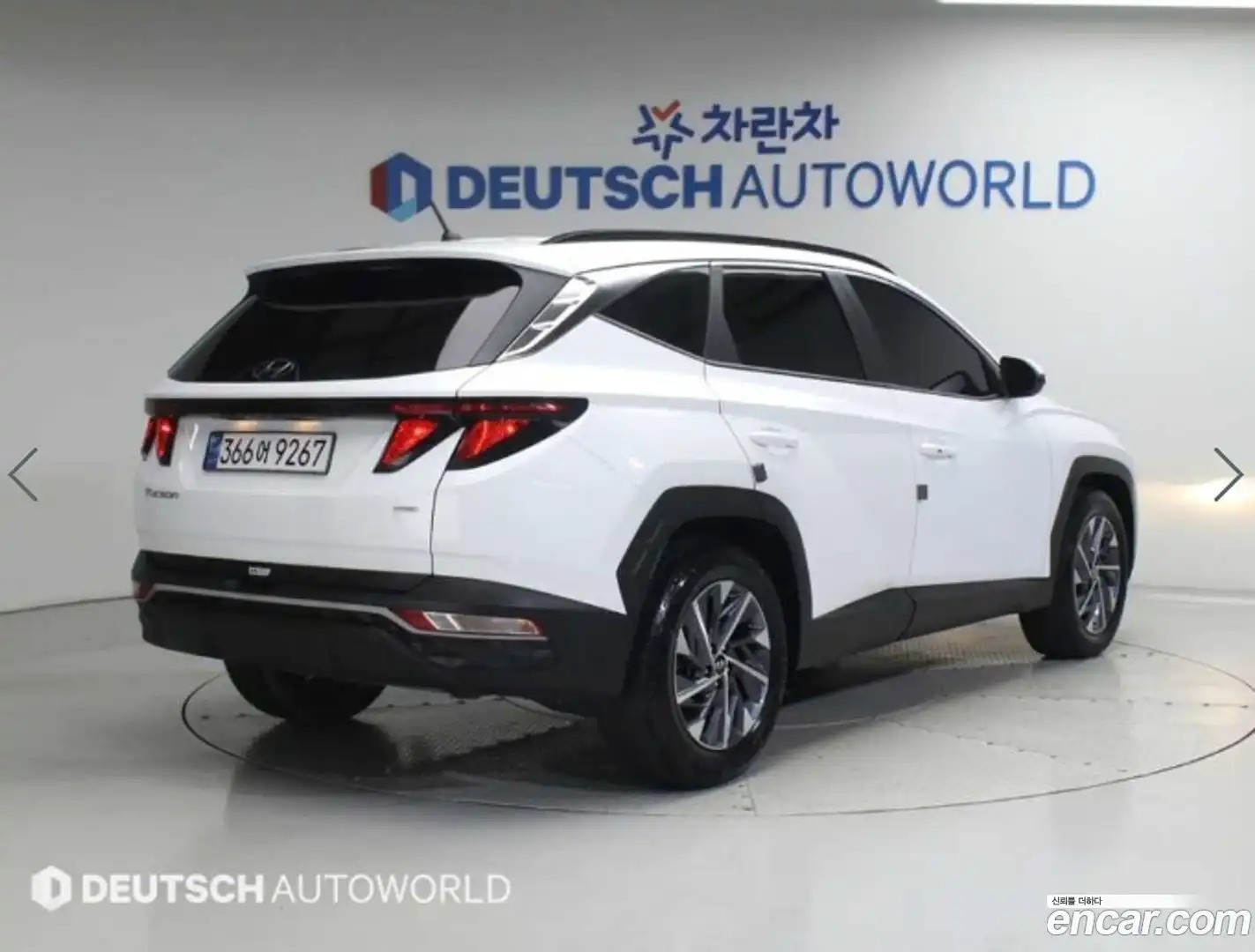 Tucson Hyundai 2021.9-OUTER-002