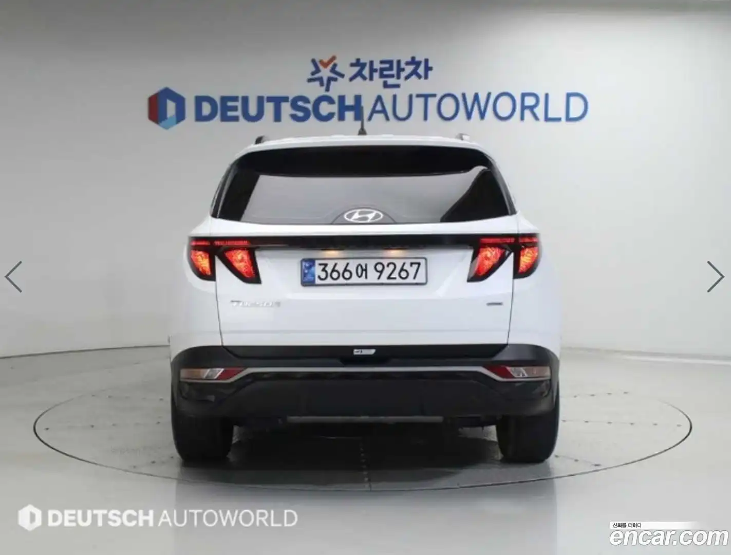 Tucson Hyundai 2021.9-OUTER-004