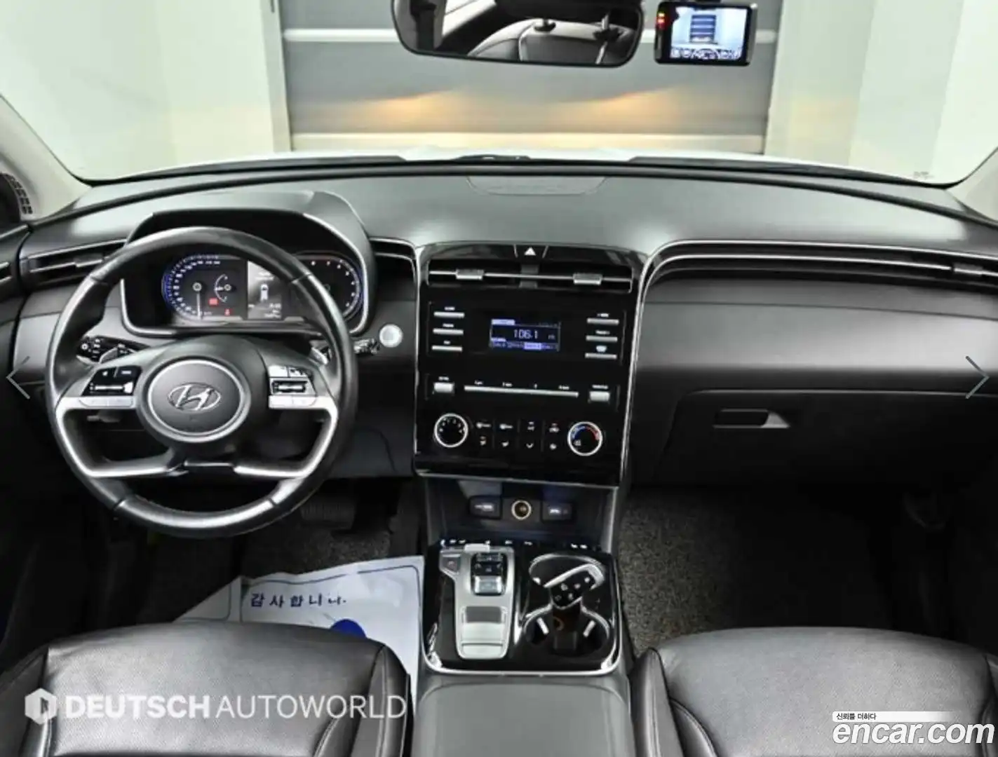 Tucson Hyundai 2021.9-INNER-007
