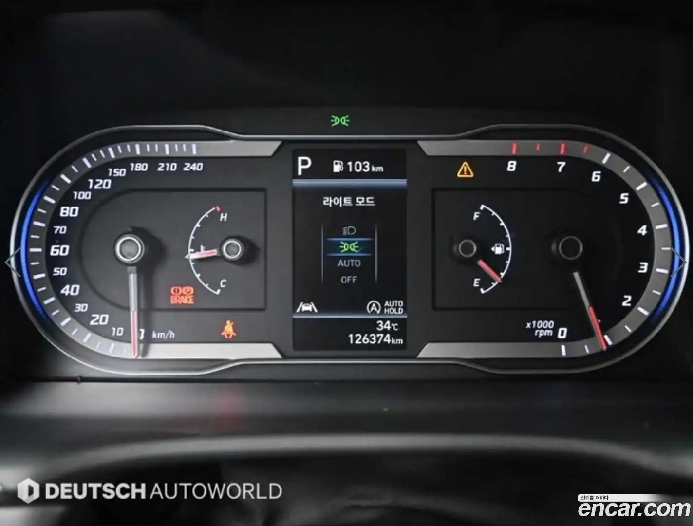 Tucson Hyundai 2021.9-INNER-008