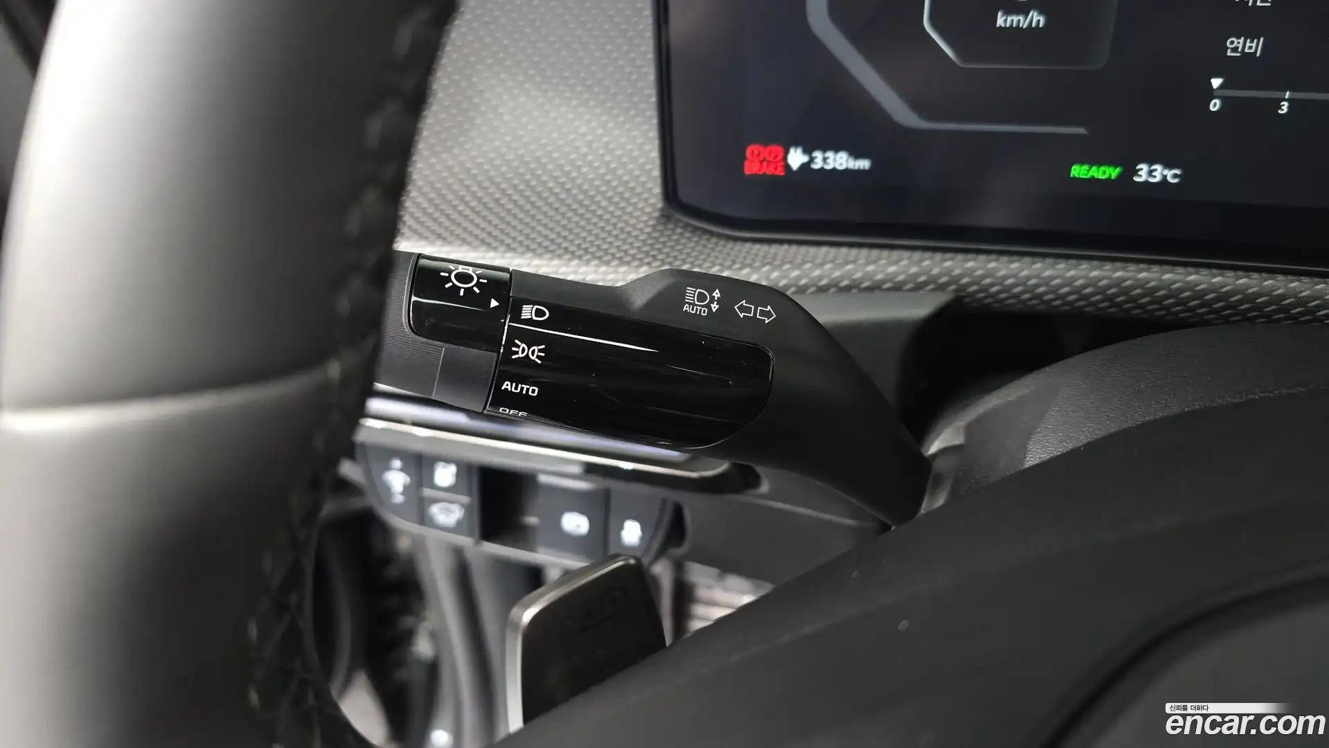 EV6 Kia 2024.5-OPTION-043