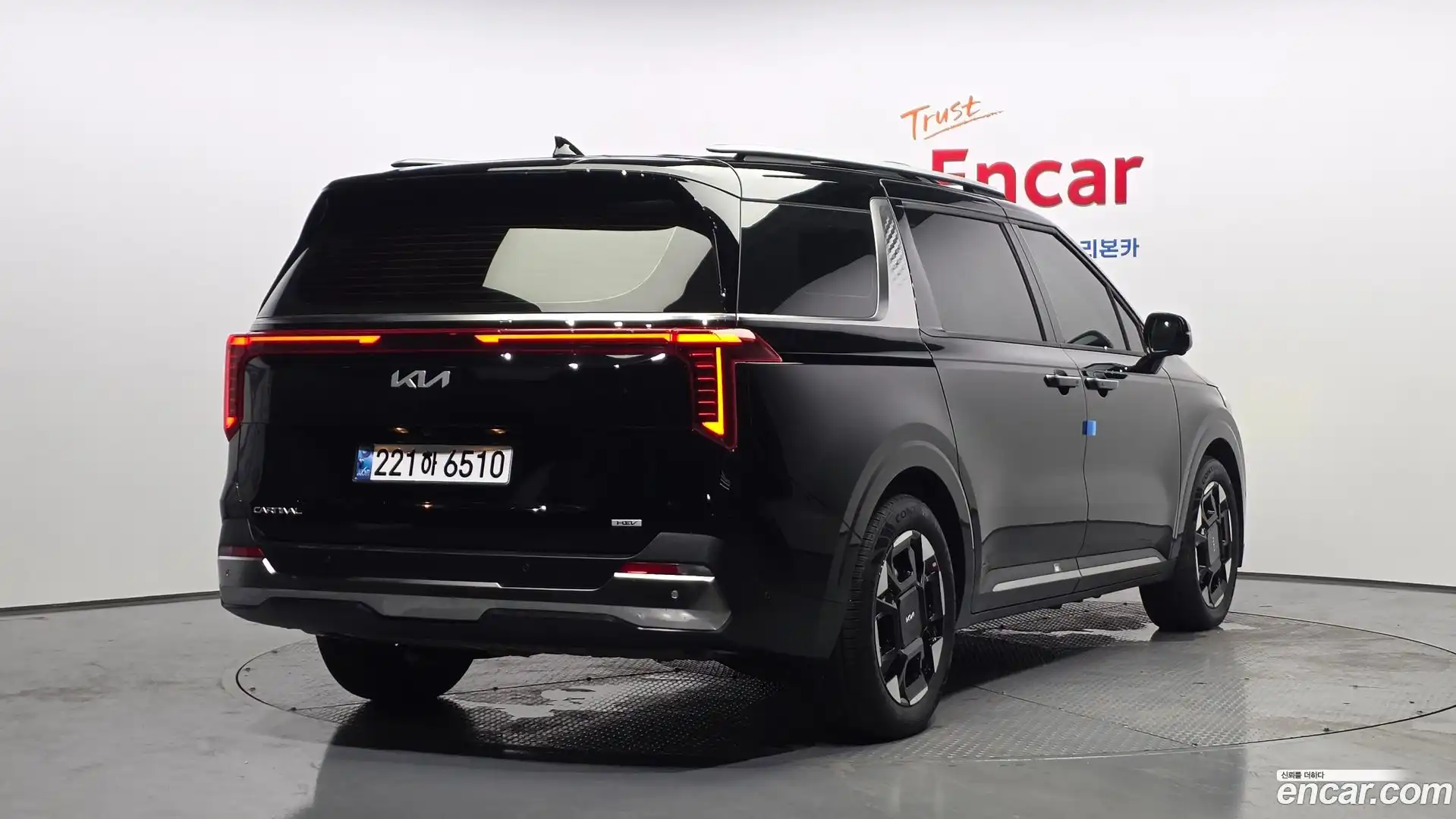 Canival Kia 2024.4-OUTER-002