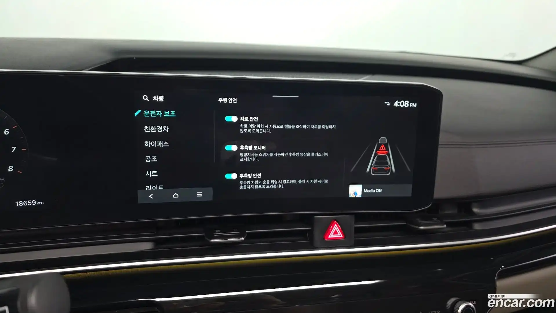 Canival Kia 2024.4-OPTION-019