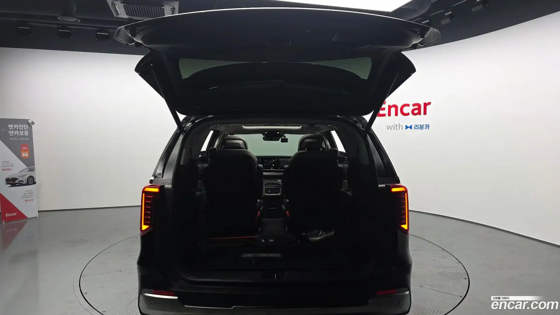 Canival Kia 2024.4-OPTION-024