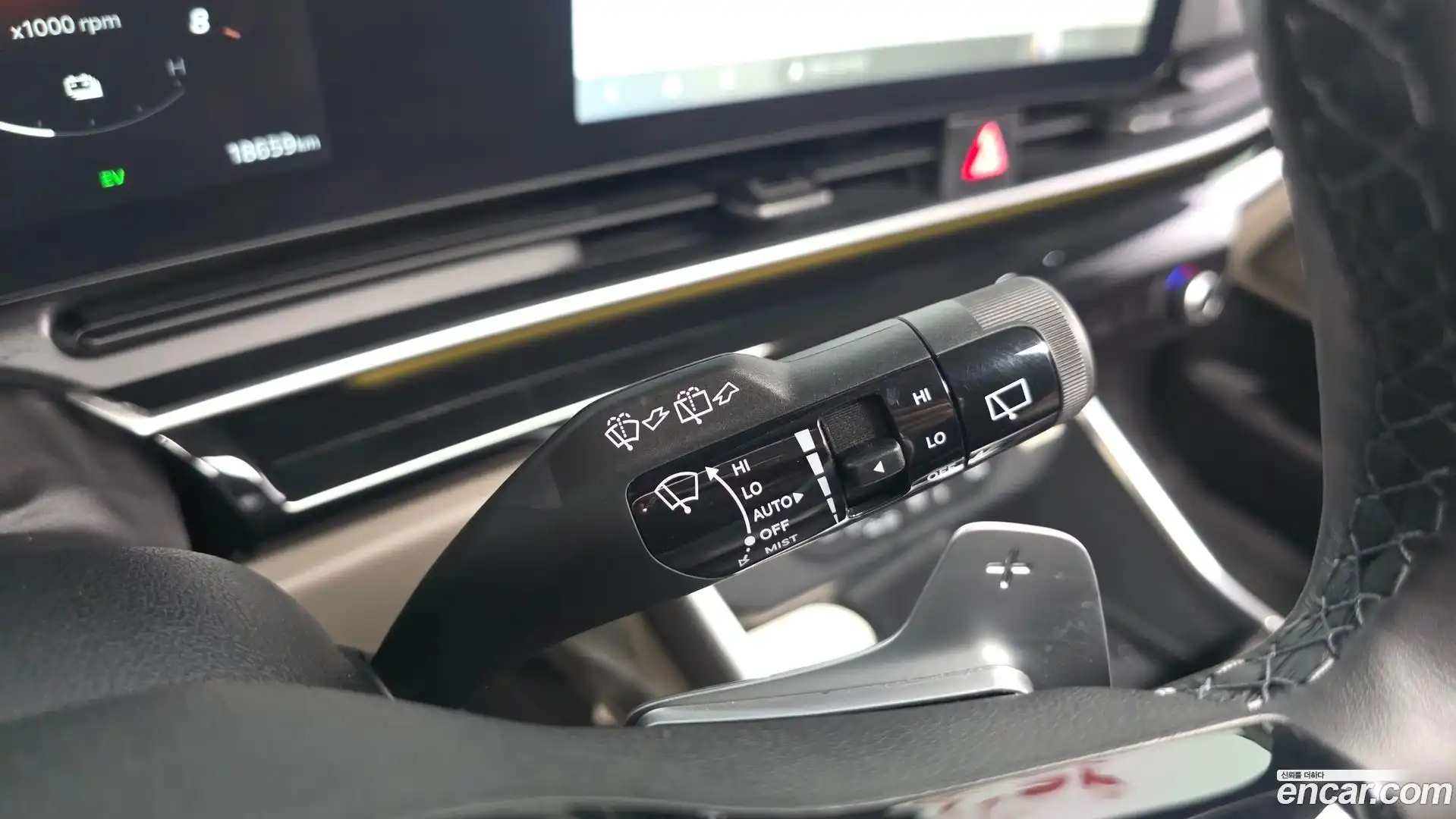 Canival Kia 2024.4-OPTION-043