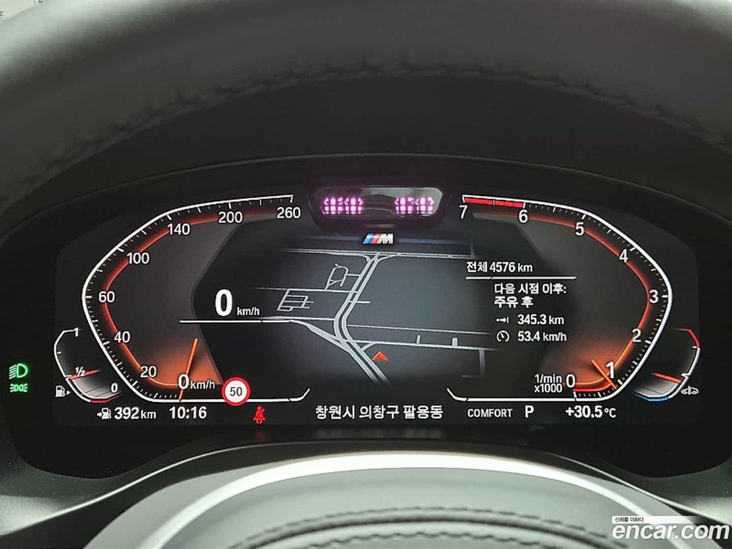 X4 BMW 2025.11-INNER-008