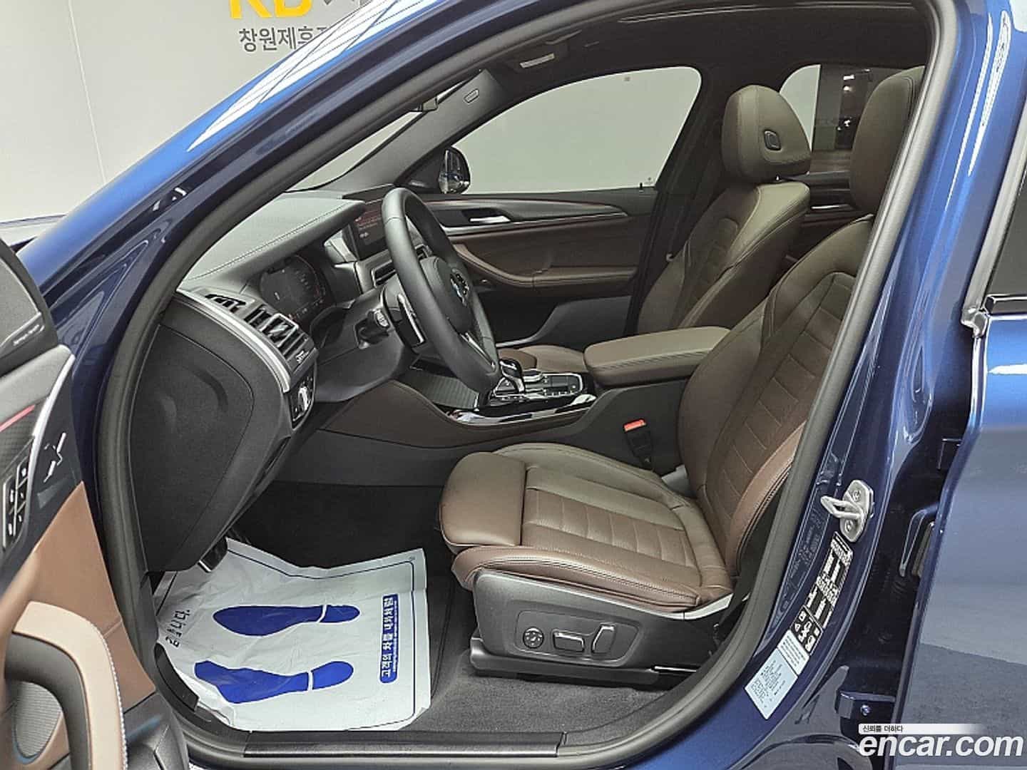 X4 BMW 2025.11-OPTION-016