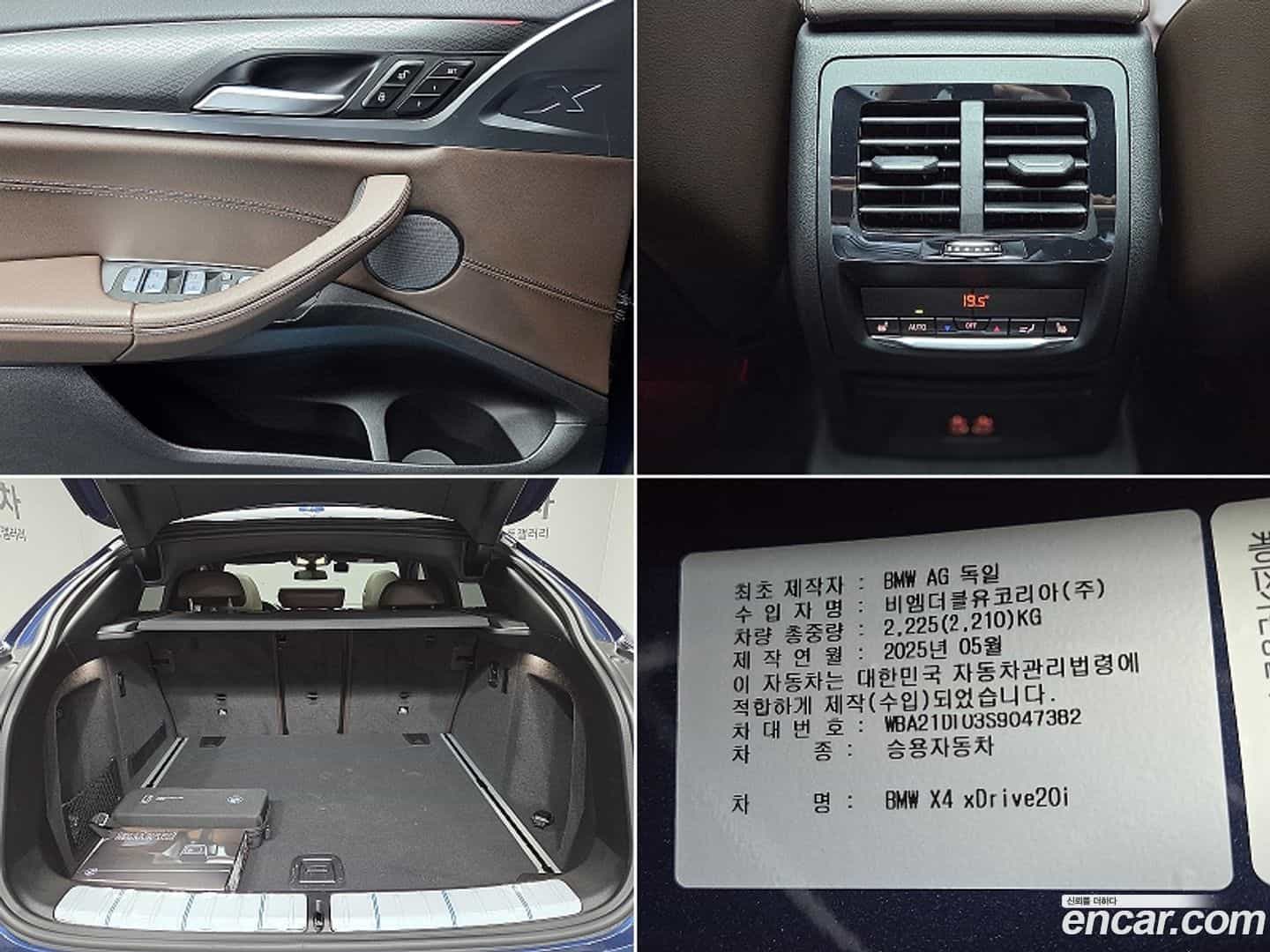 X4 BMW 2025.11-OPTION-021