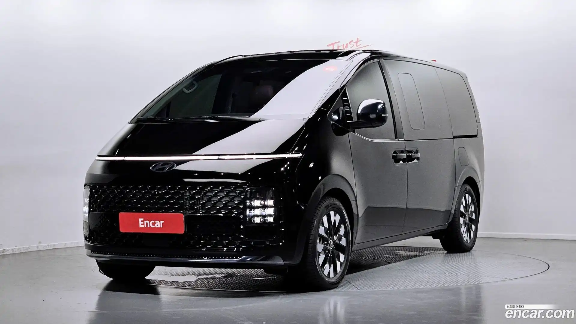 Staria Hyundai 2025.6-OUTER-001