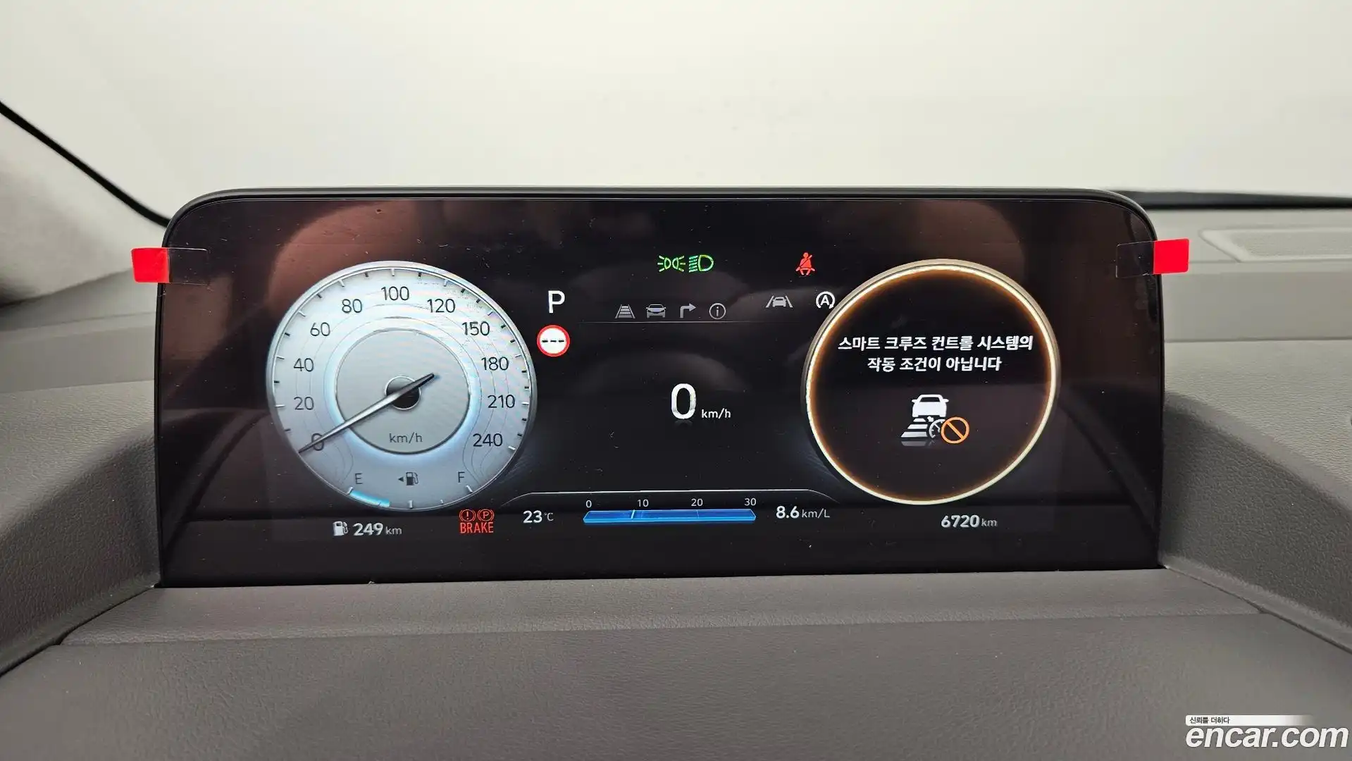 Staria Hyundai 2025.6-INNER-008