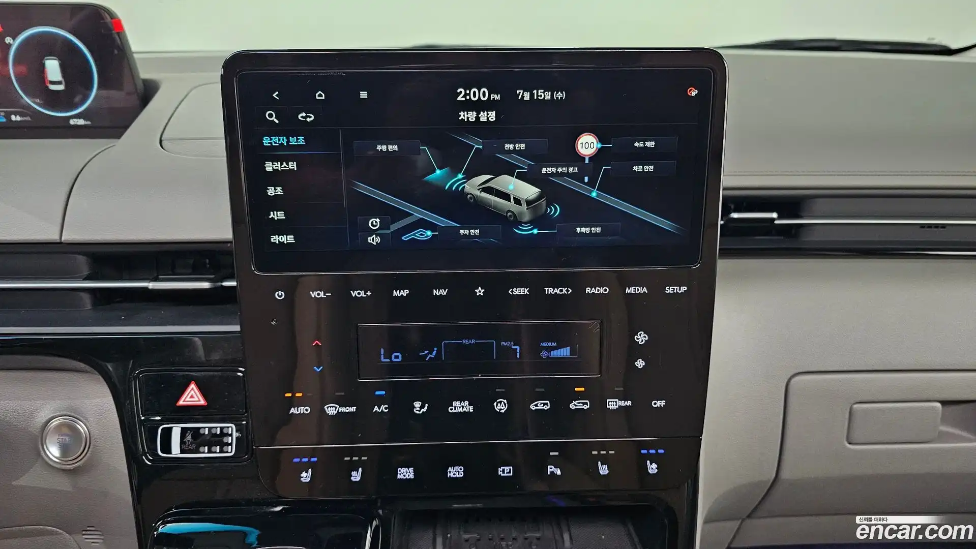Staria Hyundai 2025.6-OPTION-016