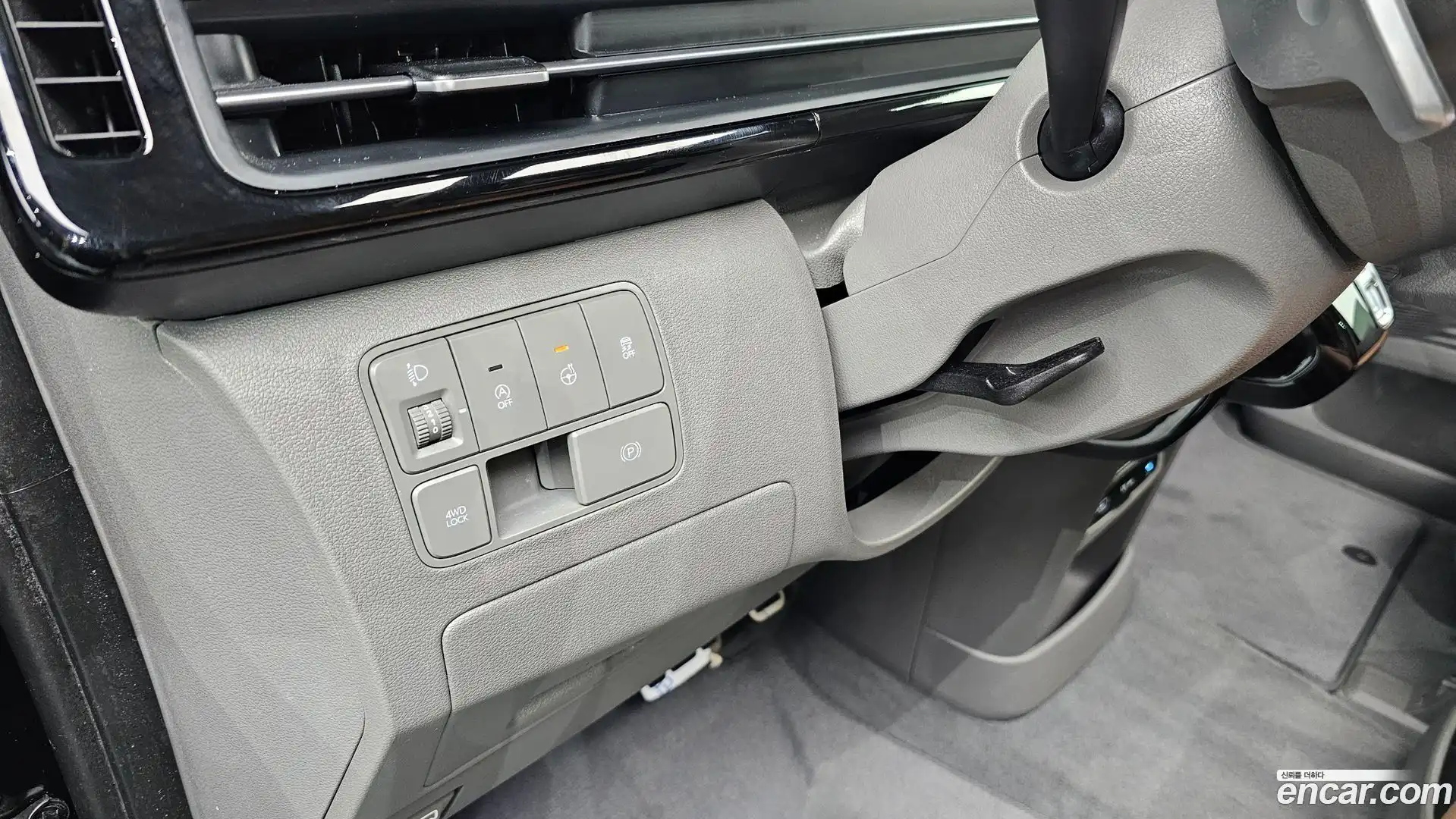 Staria Hyundai 2025.6-OPTION-024