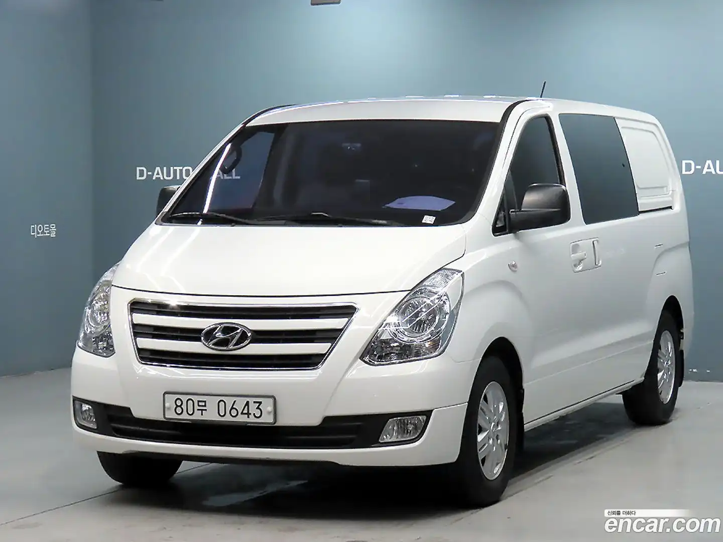 Starex Hyundai 2017.2-OUTER-001