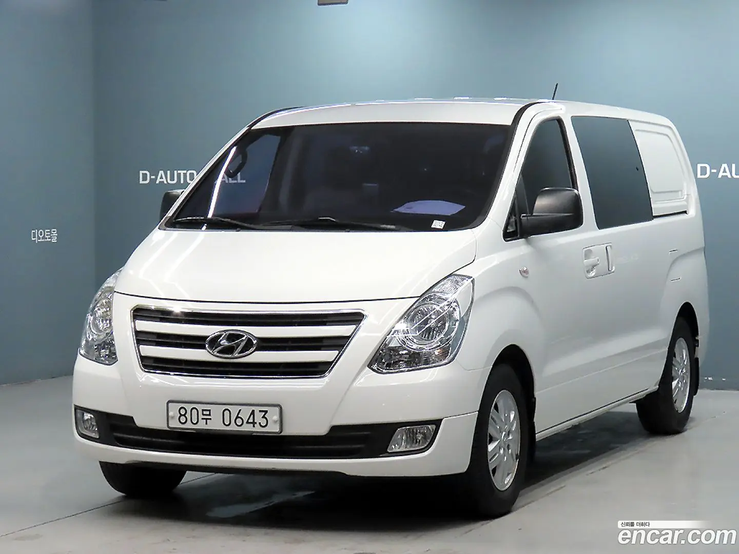 Main__Slider__Photo:Starex Hyundai 2017.2-0