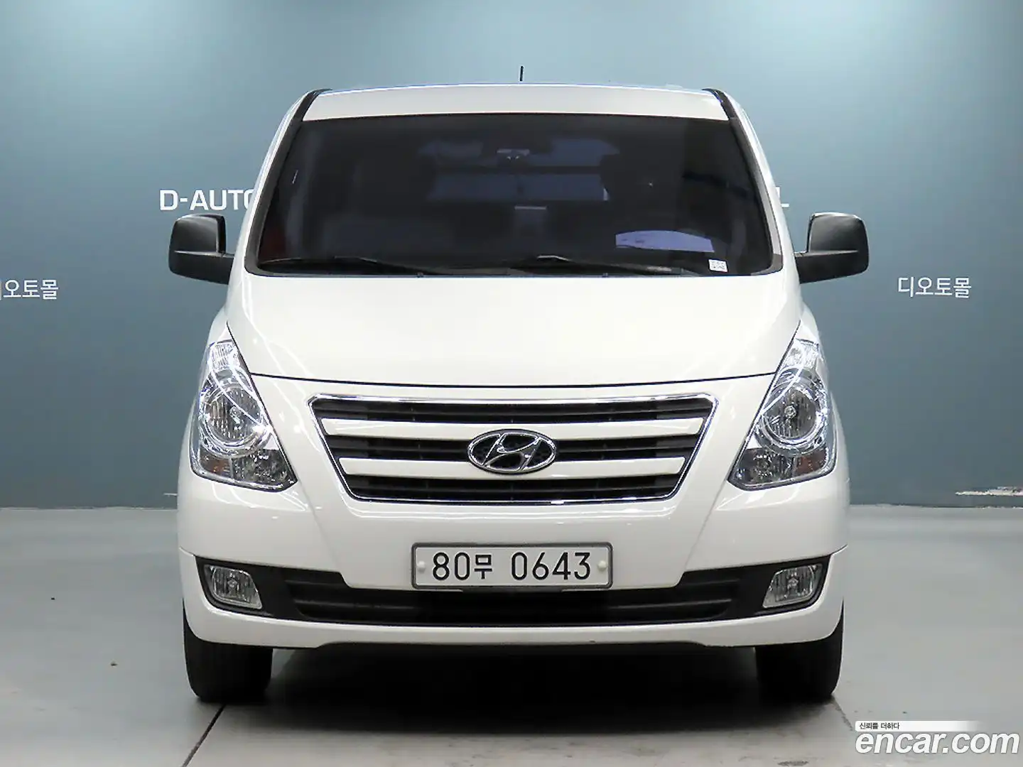 Starex Hyundai 2017.2-OUTER-002