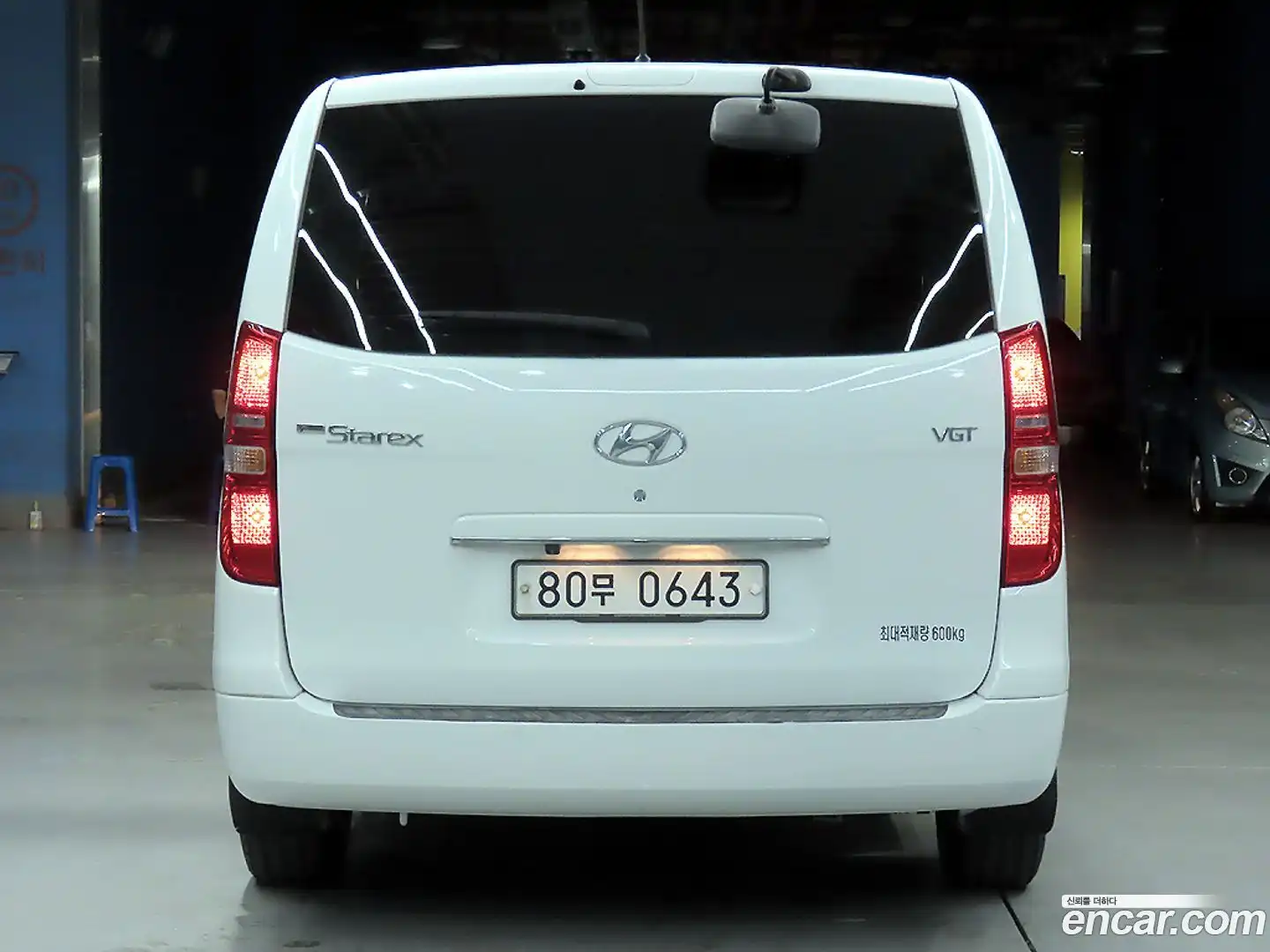 Starex Hyundai 2017.2-OUTER-003