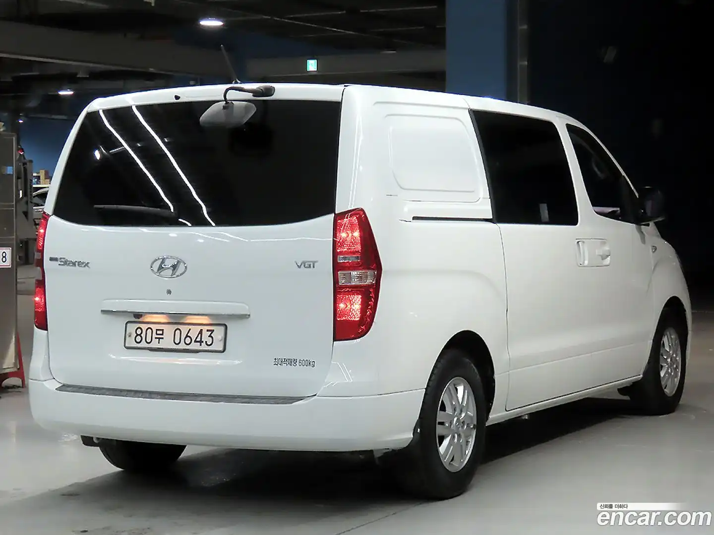 Starex Hyundai 2017.2-OUTER-004