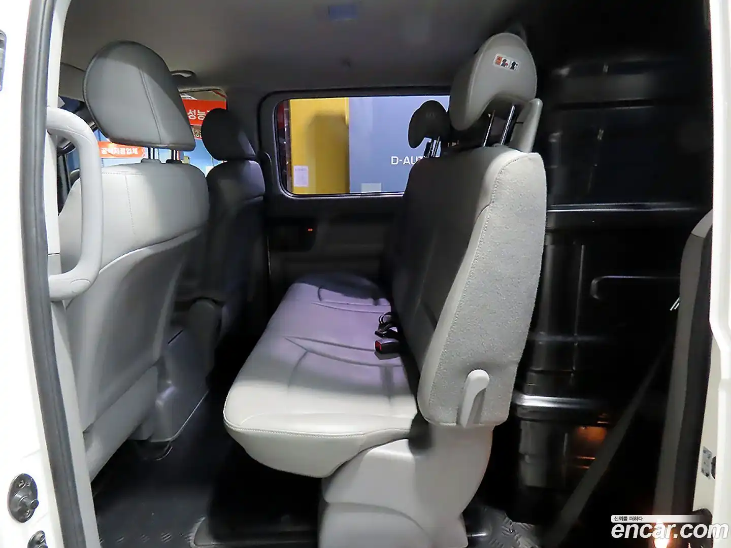 Starex Hyundai 2017.2-INNER-007