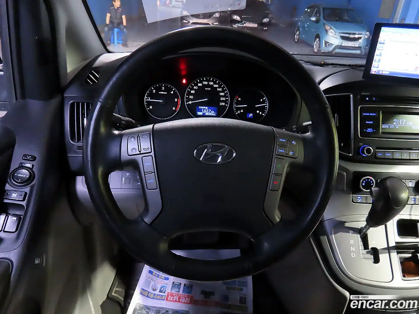 Starex Hyundai 2017.2-INNER-010