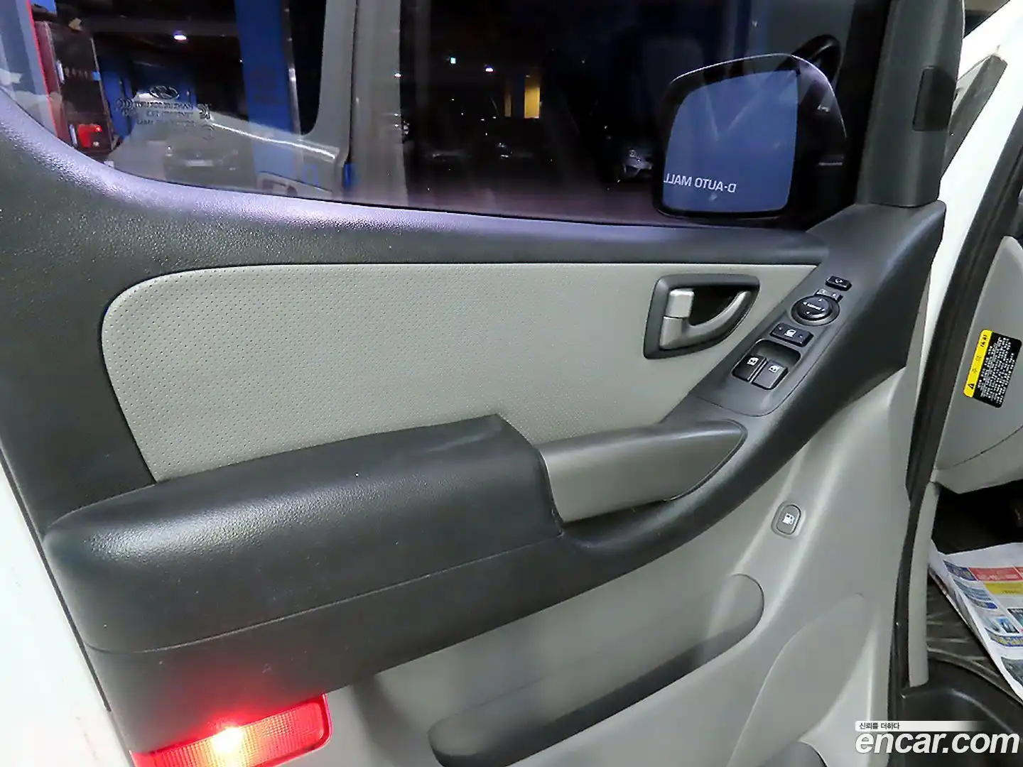 Starex Hyundai 2017.2-OPTION-018