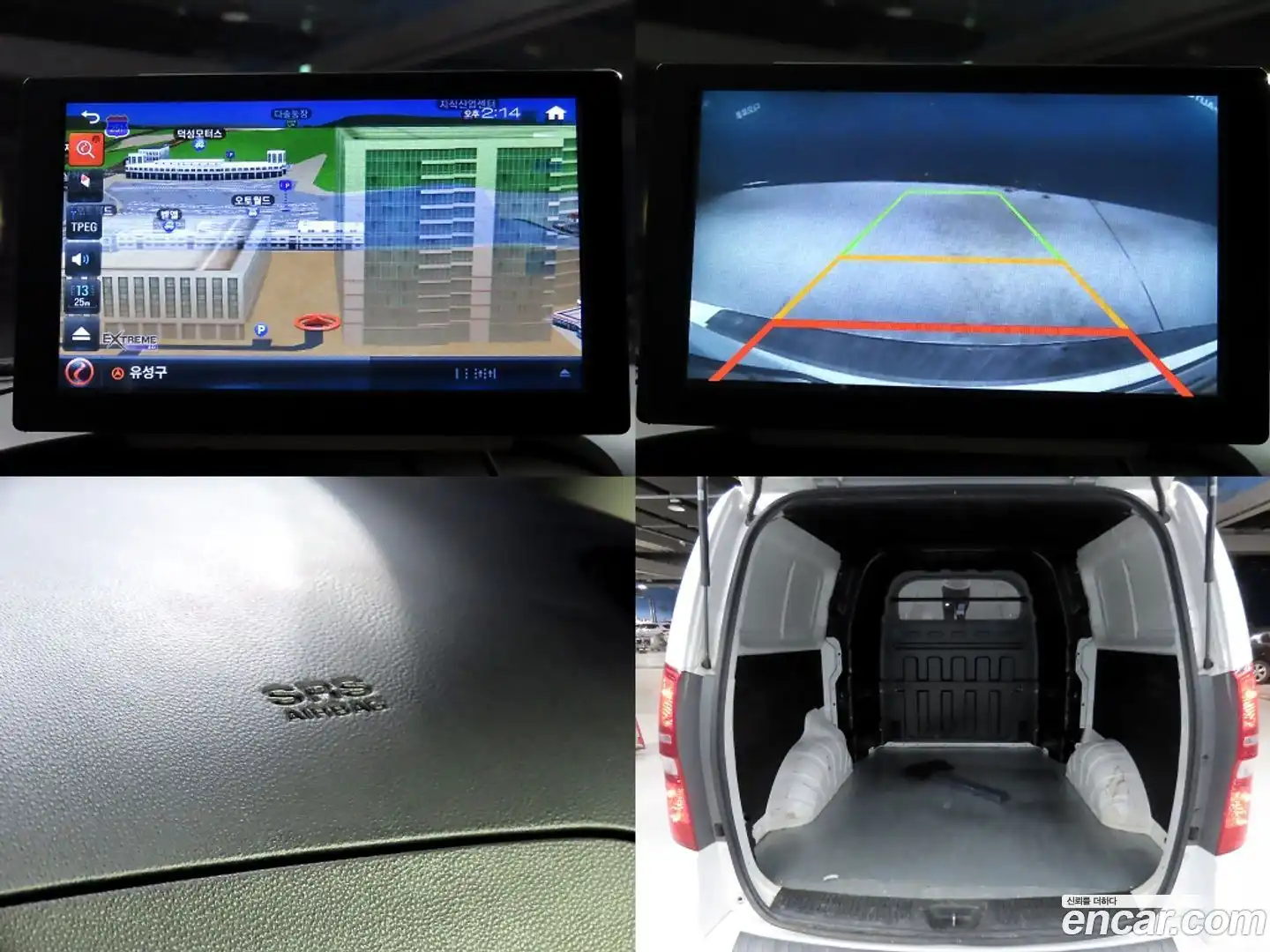 Starex Hyundai 2017.2-OPTION-022