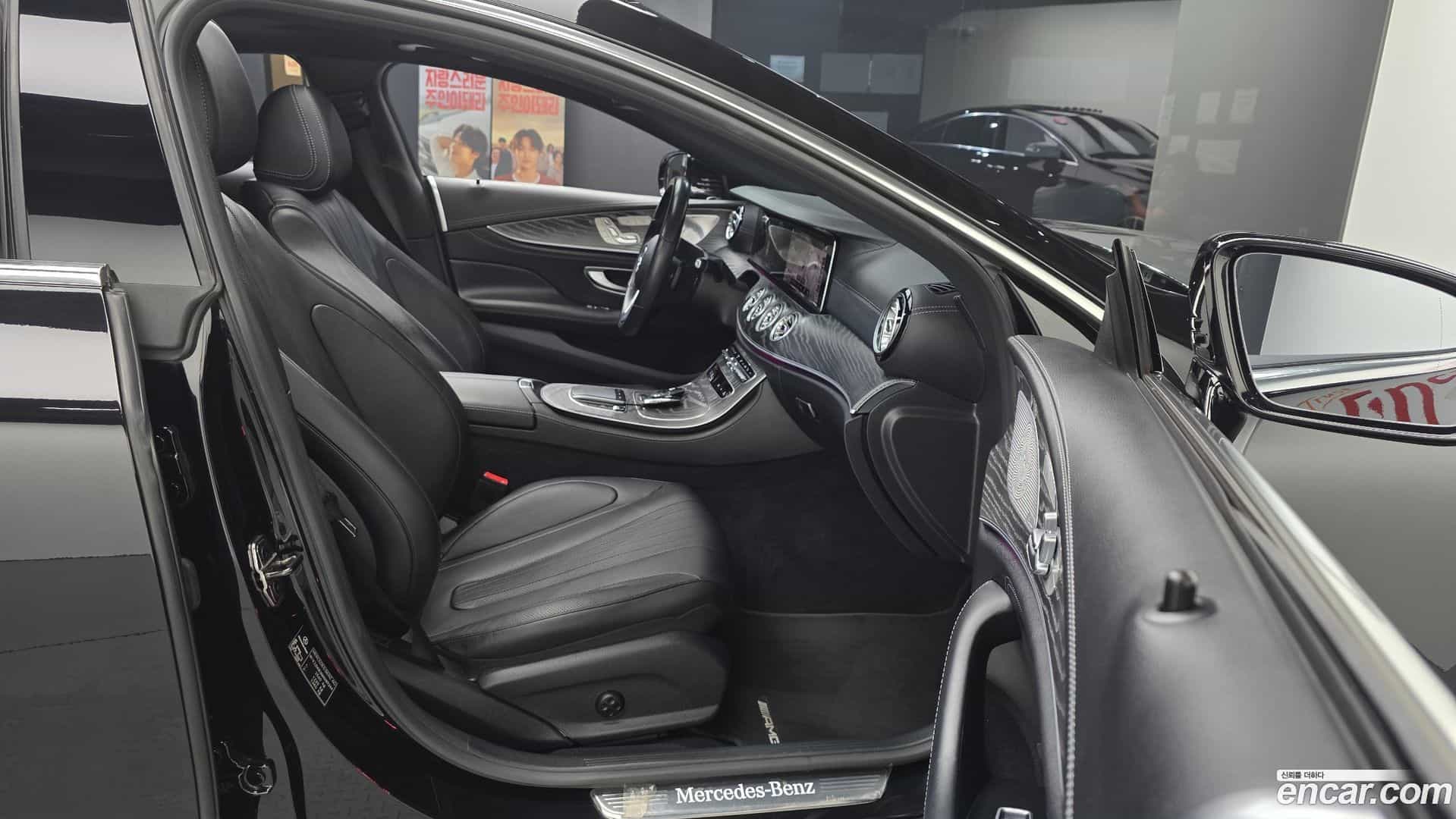 CLS-Class Mercedes-Benz 2021.3-INNER-036