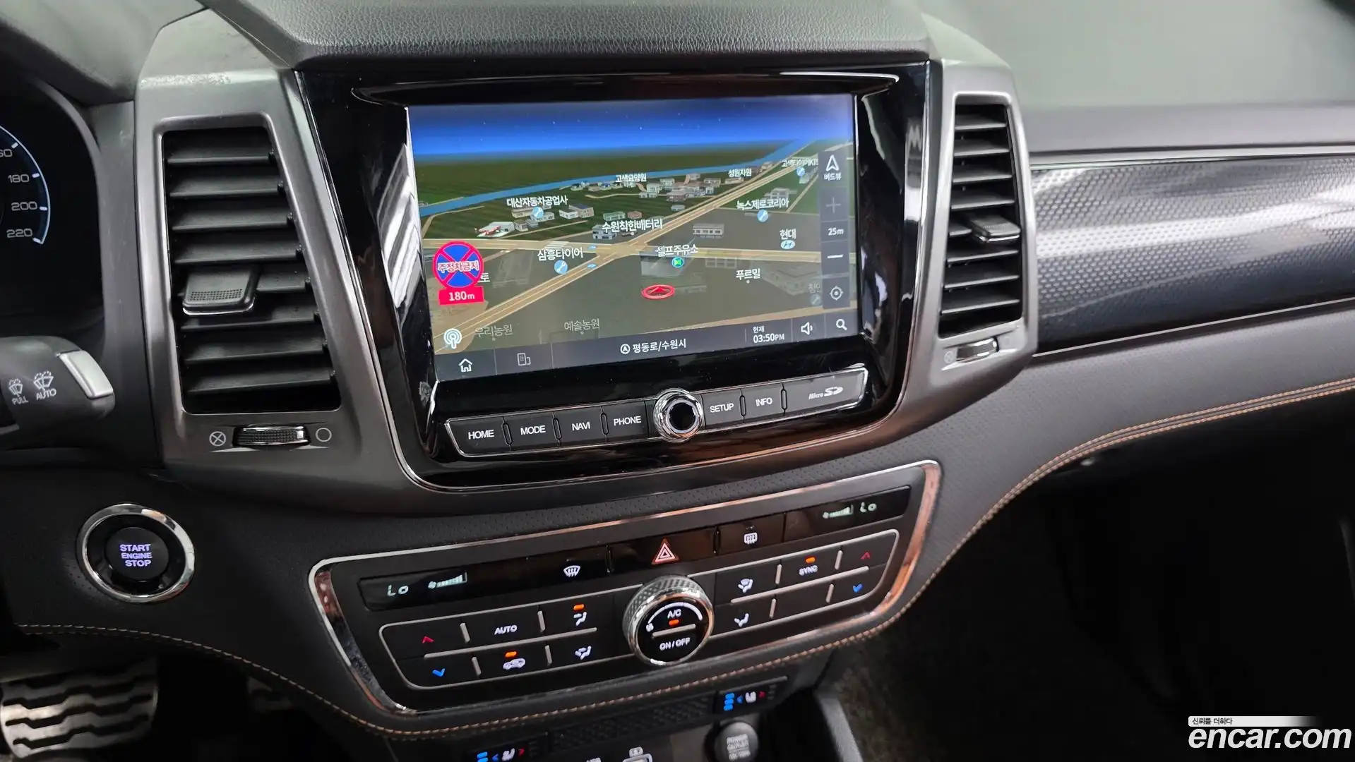 Rexton KG Mobility 2022.3-OPTION-017