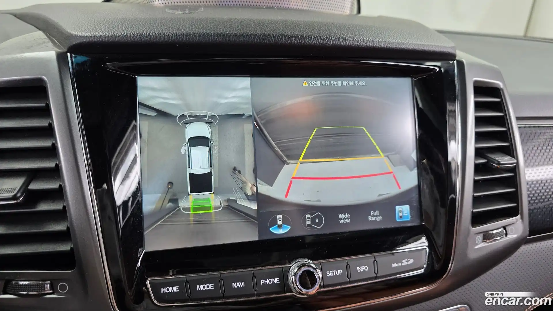 Rexton KG Mobility 2022.3-OPTION-018