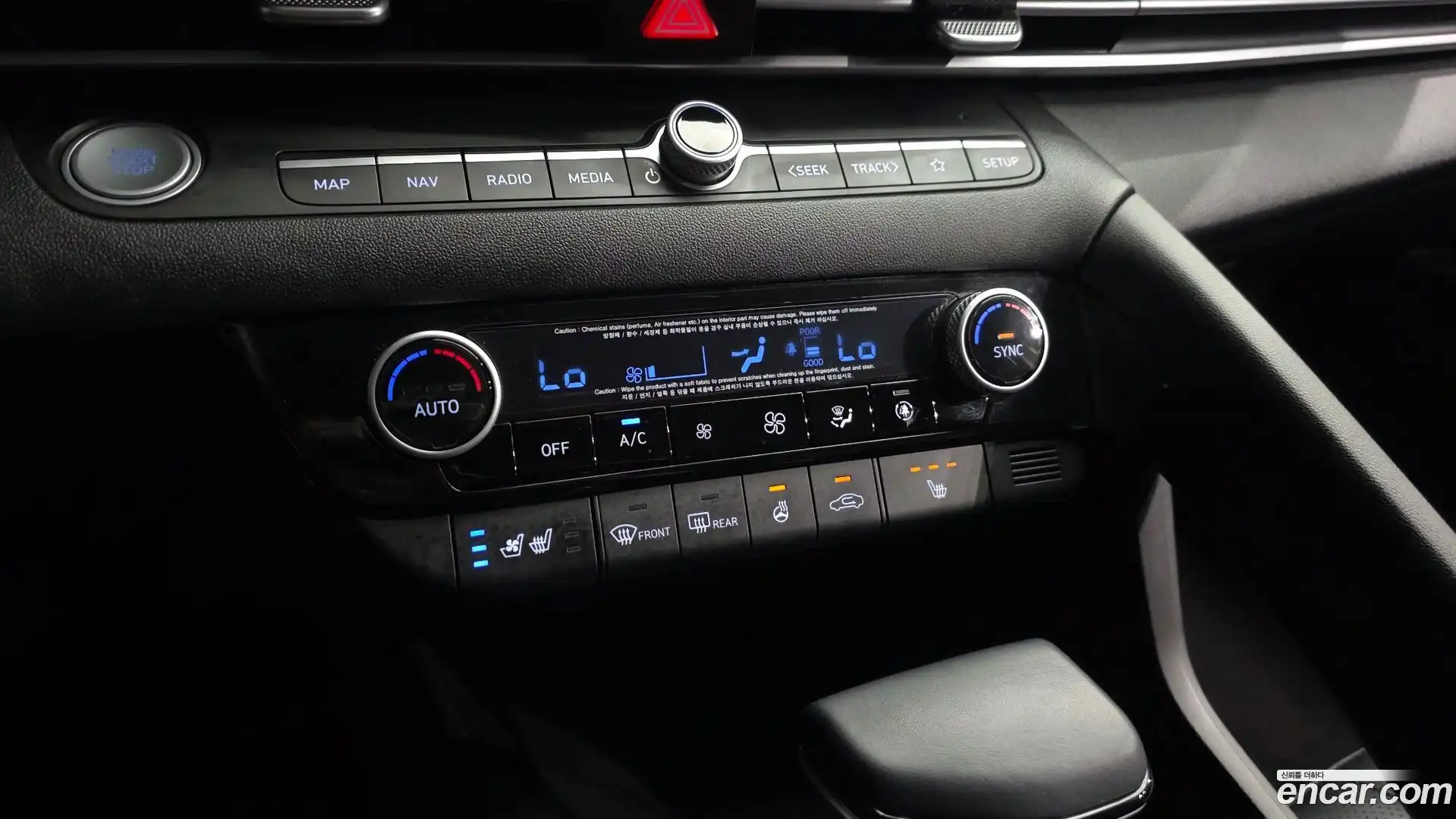 AVANTE Hyundai 2020.5-OPTION-042